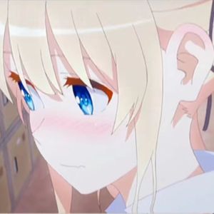 我 愛 妳 是 蒸 的（feat.钉宫理惠）