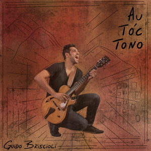 Manuelita La Tortuga