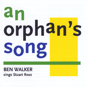 But Mister, They No Have Bowling Balls Before Christ