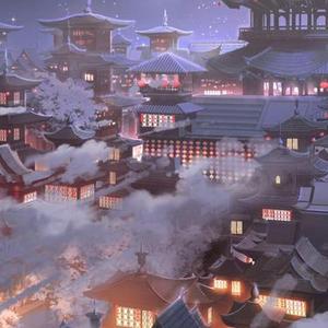 秋冬