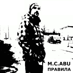 Шарфик (Original)