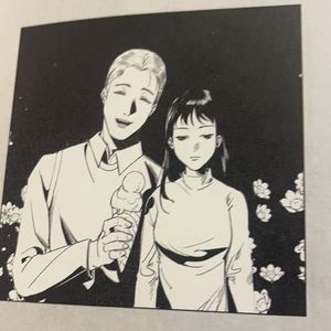 你是人间四月天