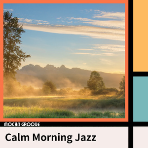 Morning Coffee and the Sun