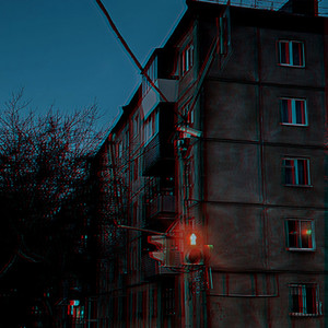 Фонк для дедов