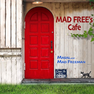 信じてやろうじゃないか