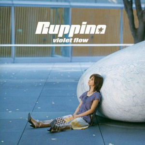 Violet Flow (For Tv-Drama Mix)