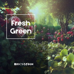 Saffron Rays and Soft Breezes