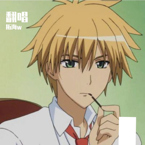 忘川（cover小曲儿）