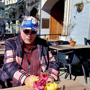 Uthvilt På Alle Kanter