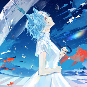 星彩のとことは