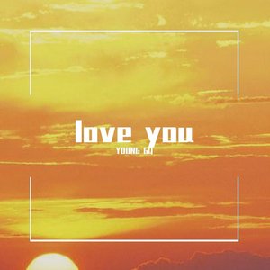 冬日暖阳 吉他beat