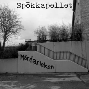 En annan familj