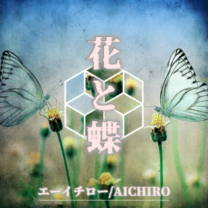 リセットボタン