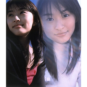 希望の歌 (Instrumental)