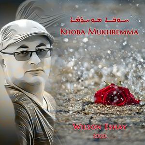 Khoba Mukhremma