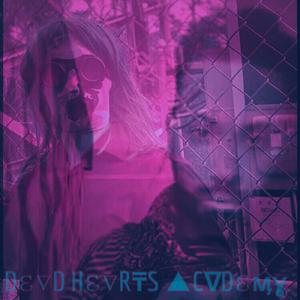 ｎｏ ｌａｗｓ ｉｎ ｏｕｒ ｗｏｒｌｄ