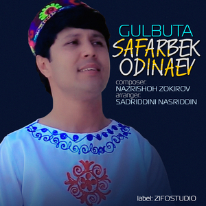 Gulbuta