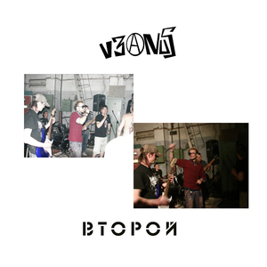 Я хочу служить