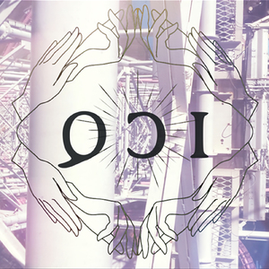 ICQ (nightcore remix)