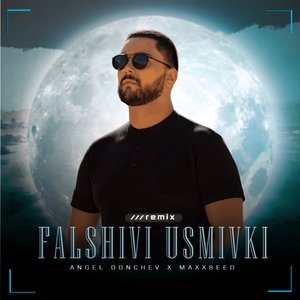 Falshivi Usmivki (Remix)