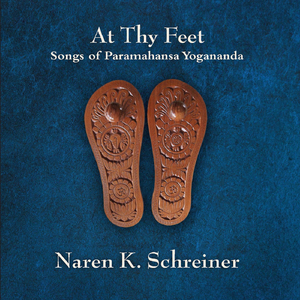 I Give You My Soul Call