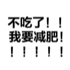 遇见旧情人 (Remix)