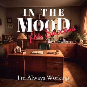 Two Keys (Keygb Version)