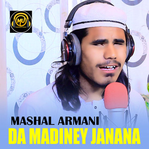 Da Madiney Janana