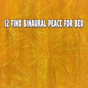 Stabalised Neutral Sound