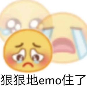 别哭了
