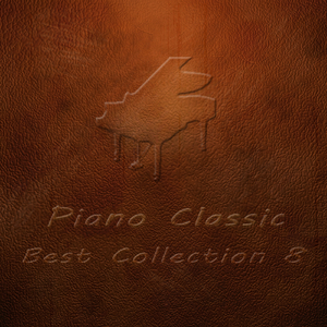 쇼팽 : 야상곡 17번 나장조 작품번호 62-1 (Chopin : Nocturne No.17 In B Major Op.62-1)