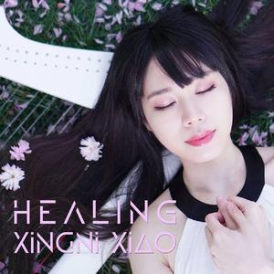 14.三叶主题曲《你的名字》竖琴版（翻自 豆沙团子AnDango）