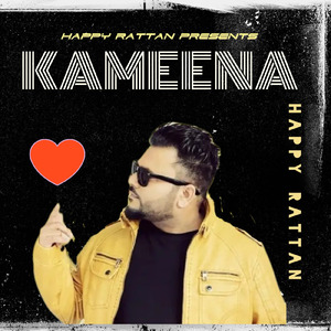 Kameena
