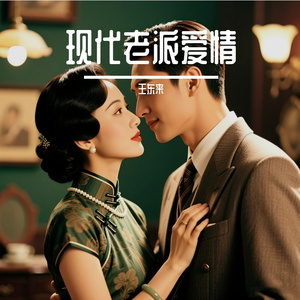 已读不回的短信