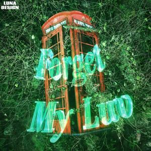 只有你存在的回忆pt2（Acura freestyle）