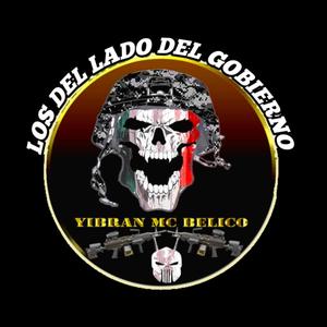 El Chavelo (Guardia Nacional)