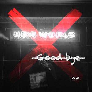 自我描述（Trap beat）