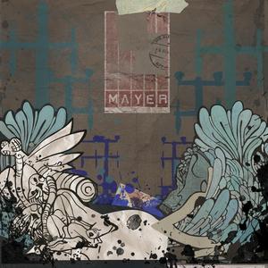 1984 (2021 Re-Master) (2021 Re-Master)