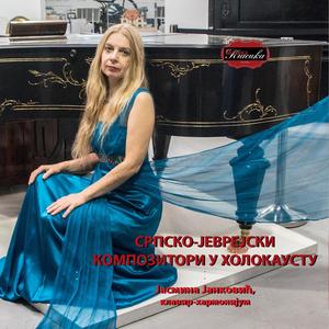 Rikard Svarc: Variationen und Fugato über ein Menuetto von Mozart für Klavier 2hdg - Fugato