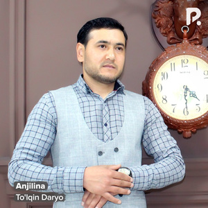 Anjilina