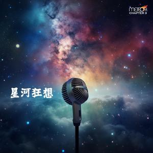 猪朋狗友一起游