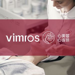 你在我心里（《心美蓉》主题曲）