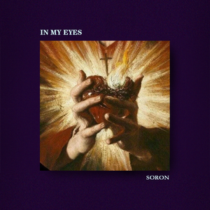 Heartbeat【NoFree】Emo Pain Kenrobb LilTjay Beat