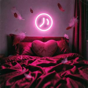 Серце на паузі