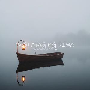 Paglayag ng Diwa (Relaxing Spa Music)