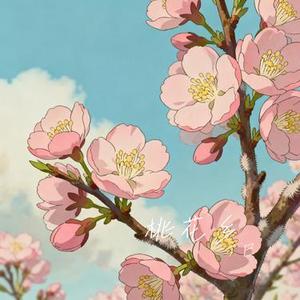桃花乡
