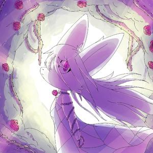 Wandering Witch (feat. pradaaslife)