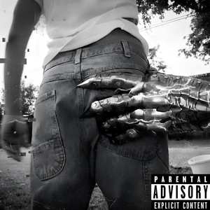 давай свою п: