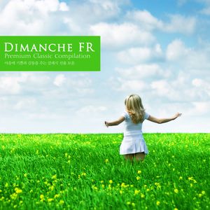 Adam Giselle Act.2 - V. Grand Pas De Deux - Love Scene