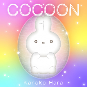 COCOON